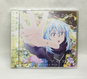 【CD】 Believer 通常盤B 来栖りん 転生したらスライムだった件 第3期 ED主題歌 2024年春新譜