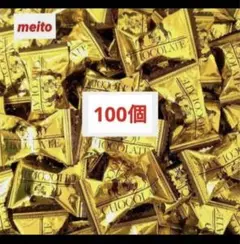 糖ゴールドチョコ100個　⑤