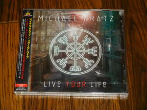 廃盤 未開封新品 MICHAEL KRATZ / LIVE YOUR LIFE 国内盤 Steve Lukather(TOTO) Michael Landau Dom Brown（Duran Duran)参加 AOR