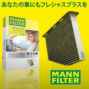 MANN エアコンフィルター トヨタ タンク M900A M900910A 2016.11～ 花粉 ホコリ の除去に フレシャスプラス FP1919