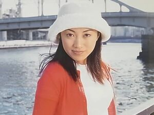 片平美里写真集/瞬間/中村隆行/心交社/２０００年５月１日/初版