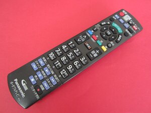 HRV-4■パナソニック 分解清掃済 (UN-24F6 UN-19F6 UN-19F5用) ポータブルテレビ用リモコン N2QAYB001045 動作保証