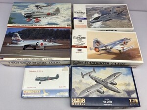 コロジーモデル 1/72 中島 キ115 特殊攻撃機 剣 甲型 A178 など まとめて 在庫処分 [39-1768]