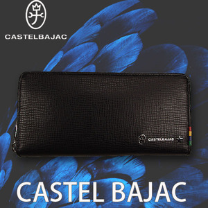 [CASTEL BAJAC] カステルバジャック 　長財布　ラウンドファスナー長財布　クロ　057616