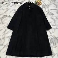 【極美品】ピュアカシミヤ100% ロングコート　XL　ブラック　大きいサイズ