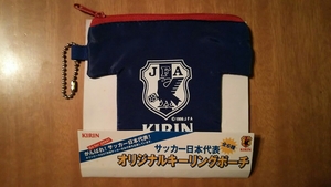 KIRIN キリン サッカー日本代表 オリジナルキーリングポーチ