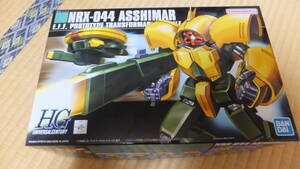 新品 未開封 HG 1/144 アッシマー NRX-044 機動戦士Zガンダム 