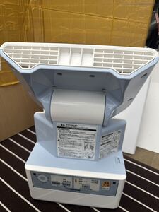 ZOJIRUSHI 象印 ふとん乾燥機 マット&ホース不要 ブルー 《SF-AA20》