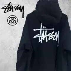 【即日発送】Stussy ステューシー ベーシック フーディー 正規品