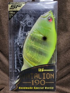 ★Megabass★VATALION 190SF メガバス ヴァタリオン 190 スローフローティング GP SEE THROUGH CHART GILL Length 190mm Weight 4.3/4oz 