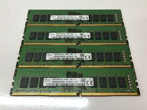 B2822)SKhynix 16GB 2Rx8 PC4-2400T 中古動作品4枚＝64GB 