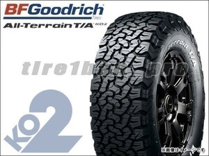 送料無料(法人宛) BFグッドリッチ オールテレーンT/A KO2 LT255/70R16 120/117S ホワイトレター ■ BFGoodrich 255/70-16 【21574】