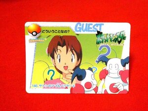 ポケットモンスター アニメコレクション　Pocket Monsters　ANIMECOLLECTION　Pokemon TradingCard　カードトレカ　146