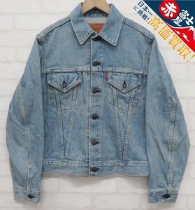 3J0420/リーバイス 71557-0214 BIGE 3rdタイプ デニムジャケット 日本製 LEVI’S