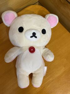 コリラックマ ぬいぐるみ 約20cm サンリオ