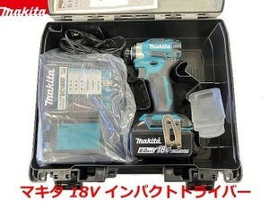 (在庫あり)■マキタ 18V インパクトドライバー TD173DRGX-B1 (青) 新品 ★電池1個仕様 青色 ブルー