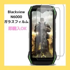 Blackview N6000 ガラス フィルム 強化ガラス 保護フィルム