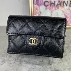 CHANEL シャネル　キャビアスキン　マトラッセ　Wホック　三つ折り　ナノ財布