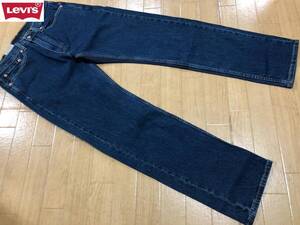 ・スピード発送 Levis(リーバイス) 秋冬 505 REGULAR STRETCH デニム ジーンズ 00505-2406 サイズ Ｗ３３/８３ＣＭ・Ｌ３２/８１ＣＭ