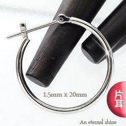 片耳 フープピアス ｋ14ホワイトゴールド 1.5mm 20mm パイプ 輪 0.5ペア セカンドピアス 半分 レディース アクセサリー