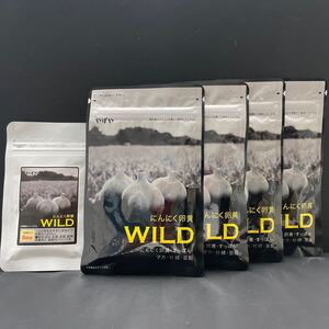 新品未開封・送料無料・匿名発送 やずや にんにく卵黄WILD (62球入)×4袋+おまけ付き