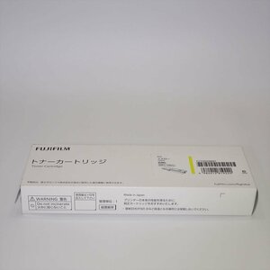 純正 FUJI XEROX トナーカートリッジ CT202088 イエローDocuPrint CP400d/CP400 ps 【送料無料】 NO.AT-1653