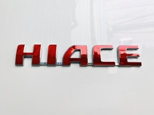 【送料無料】200系/1型/2型/3型/4型/5型/6型 ハイエース/HIACE 標準/ワイド red/赤 車名/エンブレム ステッカー/シール/デカール K-01