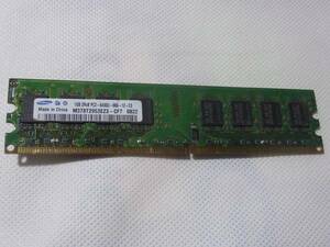SAMSUNG 1GB 2Rx8 PC2-6400U-666-12-E3