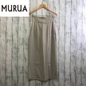 MURUA　ムルーア　ドビークロススリットスカート　2サイズ　グレー　ペンシルシルエット　太めのウエストベルト　S12-673　USED