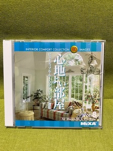 ★☆MIXA IMAGE LIBRARY Vol.8　心地よい部屋☆★