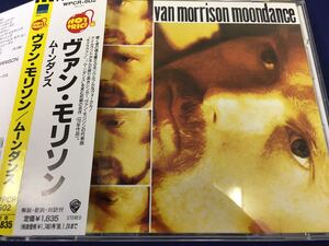 Van Morrison★中古CD国内盤帯付「ヴァン・モリソン～ムーンダンス」