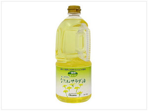 ［即決・送料無料］オーサワのなたねサラダ油 1360g 圧搾法一番搾り ヘキサン不使用 