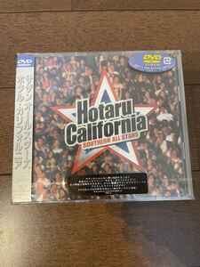 【未開封】サザンオールスターズ(桑田佳祐) ライブDVD ホタル・カリフォルニア(HOTARU CALIFORNIA) 1997/4/21発売