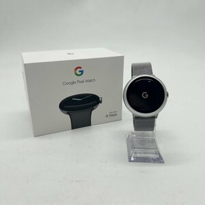 ◎L586 Google Pixel Watch GQF4C,G943M/G77PA スマートウォッチ 2022年9月製造 シルバー ステンレスケース(ma)