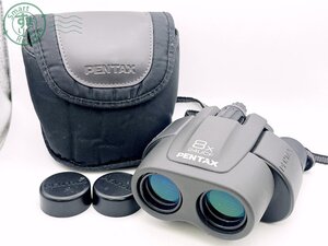 BA0703033　■ PENTAX ペンタックス 8× 24UCF 双眼鏡 8×24 7.5° ケース・ストラップ付き 光学機器 中古