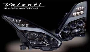 Valenti 保安基準適合 ジュエルヘッドランプ 日産 GT-R (R35) クリア/ブラッククローム HL35GTR-CB-1