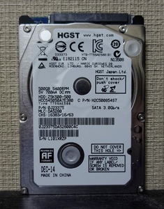 ■正常動作品・動作時間少■HGST製2.5inch AVコマンド対応HDD 500GB HCC545050A7E380