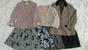 《匿名配送》 ＊たんす整理品＊ ARЯOW アロー等 レディース お洋服 7着セット【M・ Lサイズ】 中高生 女の子 ジャケット スカート 姉妹