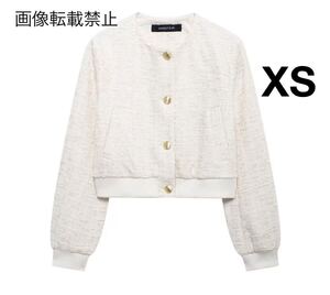 vintage ヴィンテージ レトロ ツイード ノーカラージャケット アウター XSサイズ レディース★ZARA 好きな方に★2024 秋新作 新品未使用★