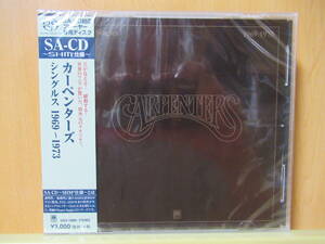 《未使用》　SACD-SHM使用　 カーペンターズ　シングル　1969～1973　 SA-CD対応プレーヤー専用ディスク　　①　