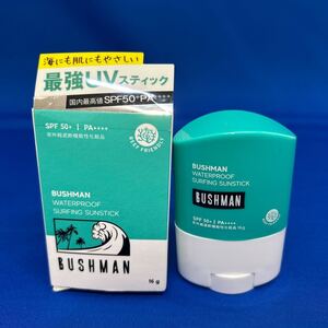 B0650 ブッシュマン　BUSHMAN ウォータープルーフ 日焼け止め サンスティック 16g SPF50+ PA++++