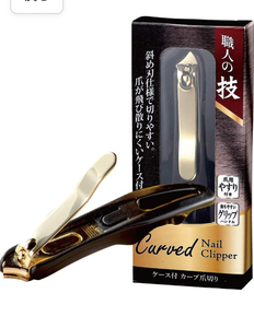 職人の技 カーブ爪切り 斜め刃仕様で切りやすい なめらかなカーブで持ちやすい スマートSLIM type Carved Nail Clipper 新品