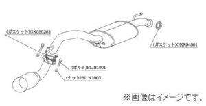 個人宅発送可能 柿本 マフラー Kakimoto.R SUZUKI スズキ ワゴンR スティングレー MH22S K6A 4WD 4AT (SS321)