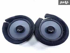 音OK!! JBL GTO 629 2WAY コアキシャルスピーカー 180W 2個セット 即納 棚N-3