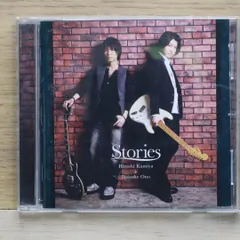 国内盤CD★神谷浩史,小野大輔/■ Stories 【DGBA10006/4571192982246】I03722