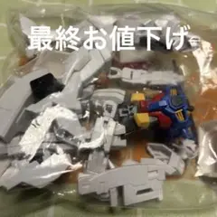 ガンダムプラモデル部品セット