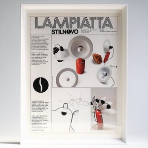 Stilnovo スティルノボ 1973年 LAMPIATTA ランプ 照明 ミッドセンチュリー イタリア ヴィンテージ 広告 額装品 インテリア ポスター 稀少