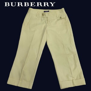 BURBERRY BLUE LABEL / バーバリー レディース コットンパンツ クロップド丈 薄いベージュ 春夏 36サイズ I-4252