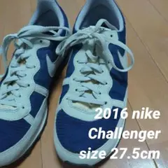 2016年 NIKE ナイキ Challenger チャレンジャー スニーカー