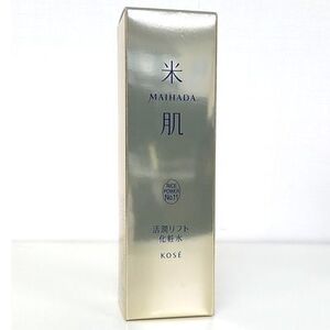 KOSE コーセー 米肌 活潤リフト化粧水 本体 120ml マイハダ